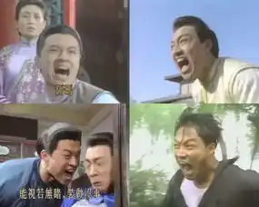  明星鬼畜表情邓超一年前看透白百何