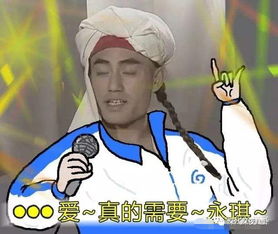  张艺兴演唱会假唱这是在作死的边缘试探啊