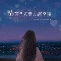  头像独一无二唯美微信头像图片大全