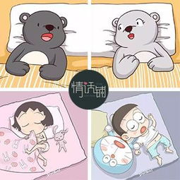  抖音最火情侣头像,可爱且乖