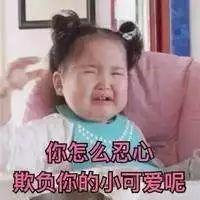  这个故事告诉我们,跟谁吵架都不要跟牛顿吵架