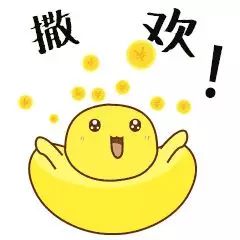  仙游又要火了三大盛会开幕在即快进来看剧透