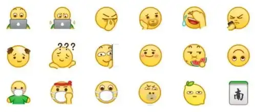 专发表情包的qq群微笑