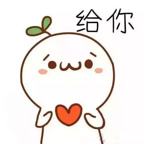  女生专栏走近她他温馨提示,带你扫雷