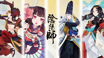  阴阳师现版本之最废ssr,曾经王者沦为版本弃子