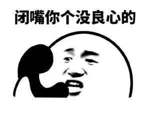  表情小男神表情包失恋可以,但没钱不行表情