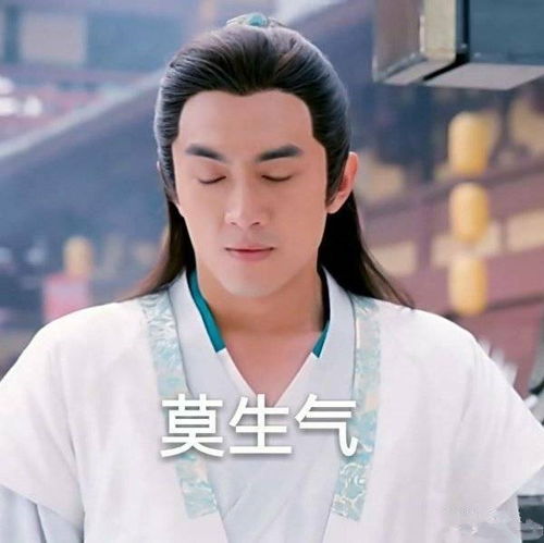  那些被叫成狗子的电视剧男主们