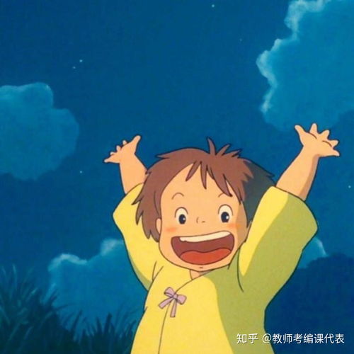  教师资格证可以查成绩啦,来来来,说说你们感想,欢迎晒分