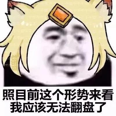  如何只用一艘潜艇就干掉航母有时候只需要一点点神助攻