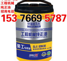  黄页88高清图片