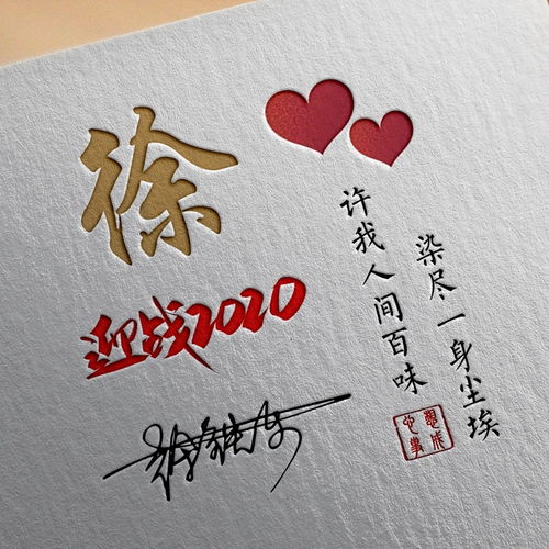  您要的微信头像已做好,高清励志35张商务签名头像,快来带走你的