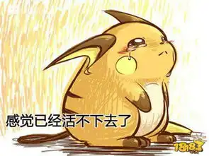  王者姬驾到第17期嘿,这是你点的黄金狗粮