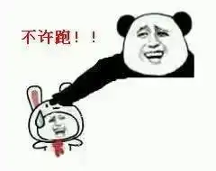  蹊跷警察辛苦抓到毒贩,却找不到毒品原来竟藏在这个动作里