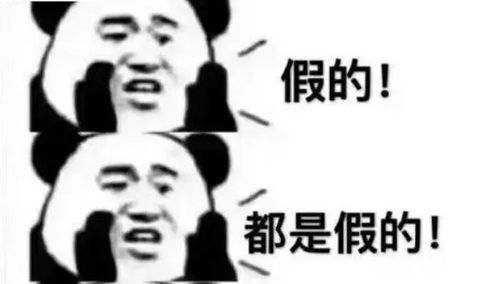  解除烟花爆竹管控最新消息来啦
