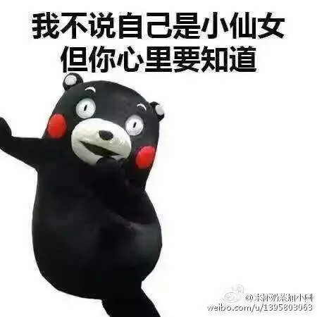  仙女们戴眼镜还上底妆的时候卸了妆一定要擦干净眼...