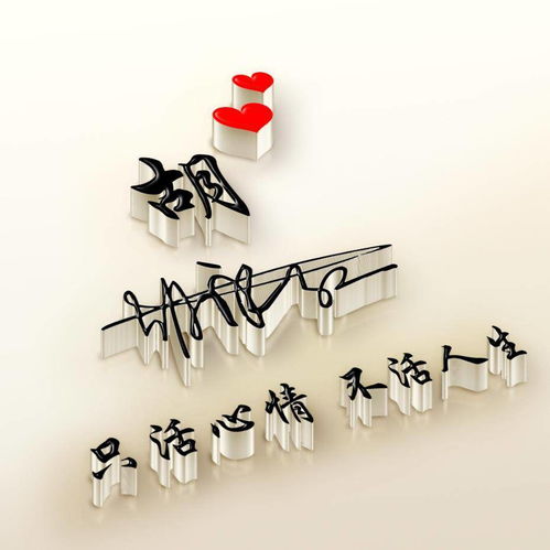  2022你的微信头像该换了,49张高清精致个性签名头像,有你的吗