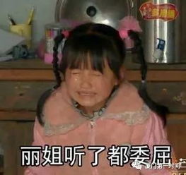 天呐厦门一小区接连三人遇袭受伤,凶手竟然是结局你一定想不到