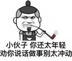  女孩两分钟被打近40个耳光,原因竟然是这样