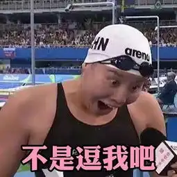  树中怪胎,储水2吨,够四口之家饮用半年