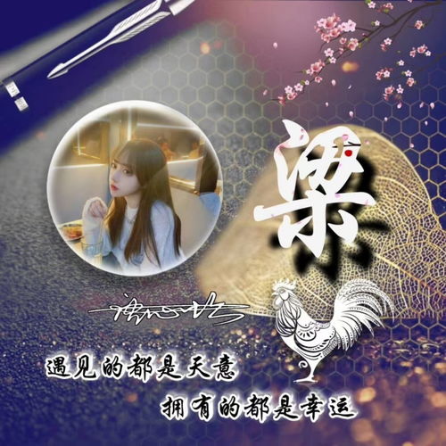  你应该换头像了,3款45张微信头像,每个姓氏名字各制作了三张