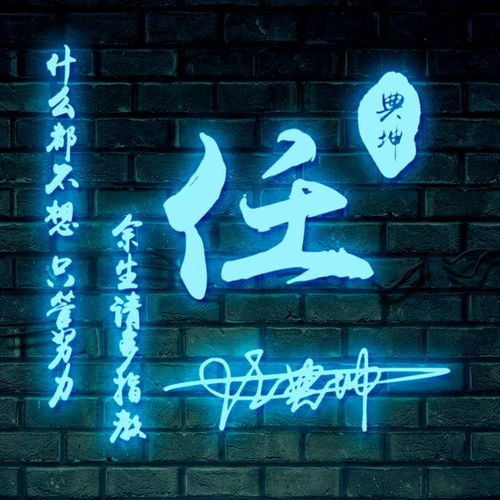  你的头像多久没换了,30张超赞3d艺术签名头像,等你来带走