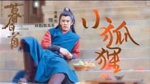 任嘉伦搞笑表情包林敬