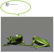  我的兄弟
