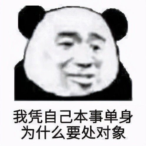  12星座最讨厌被贴的标签