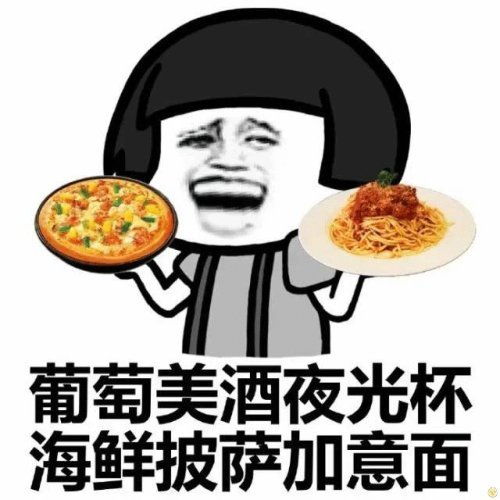  曾经美食圈的网红,如今风光不再