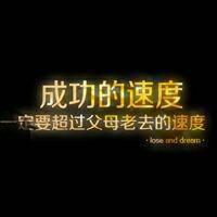  黑图白字的简约图微信头像图片大全