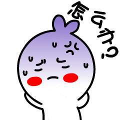  2021国考补录进面名单发布快来找你的名字