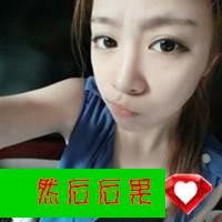  非主流情侣头像一男一女带字填满我整颗心的人是你