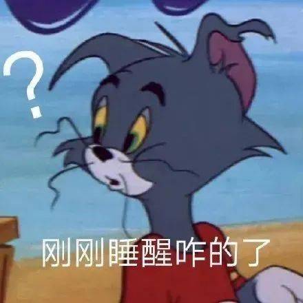  今日表情推荐,225