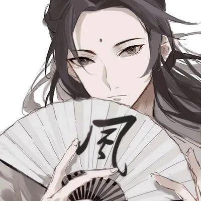 qq头像个性网男古风