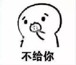  吃饼干表情包全套图片新版吃饼干表情包高清完整版下载乐游网游戏下载