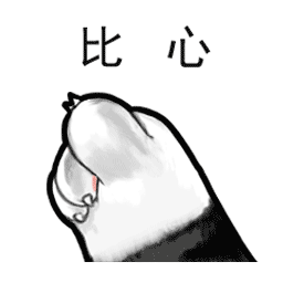  加1元免费吃这家好吃不贵还吃不胖的火锅店,要放大招了