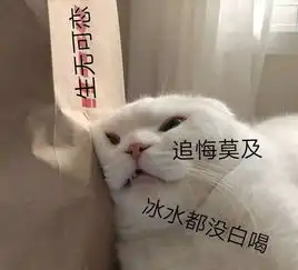  萌宠表情包必须爱我没有选择