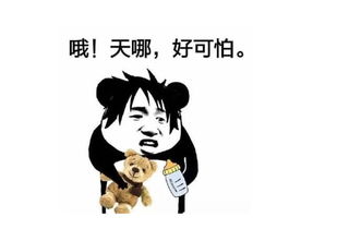  qq飞车幻影战神特性曝光太劲爆,又一辆竞速神车