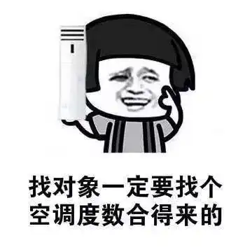  做了这事,七夕佳节ta会更爱你