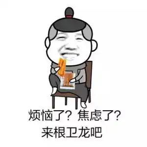  为什么90的人考不上公务员绝对不是因为公考太难