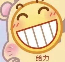  学生会招新亲爱的,热爱的,影像是你最爱的