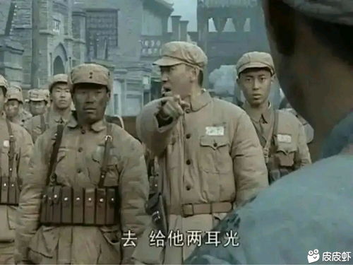  来自龙王,修罗,罗刹的不屑有皮友吗
