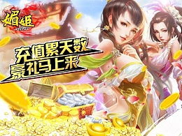  金鱼的尾巴的主页zcool