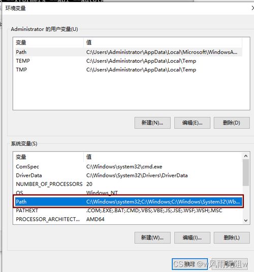  ai绘画stablediffusion研究十二sd数字人制作工具sadtlaker插件安装教程