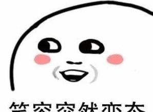  英雄大招慢放5倍,橘右京痛失剑客尊严,宫本翻车俊脸先着地