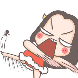 防不胜防啊表情包牛轰轰