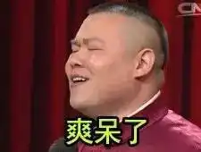 仅凭一点六旬老伯揽5注大乐透大奖