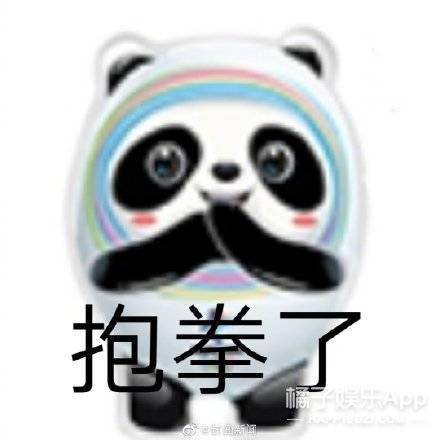 韩国短道速滑爆冷出局,安贤洙遭网暴还要抵制中国的麻辣烫