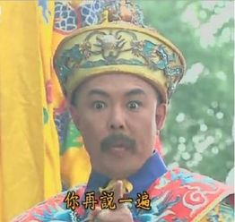  表谢史上最全的还珠表情包