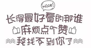 矮油表情包十二星座